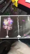 11-ball balloon floor floating ornaments, table floating columns, party, wedding and festive supplies details Picture
